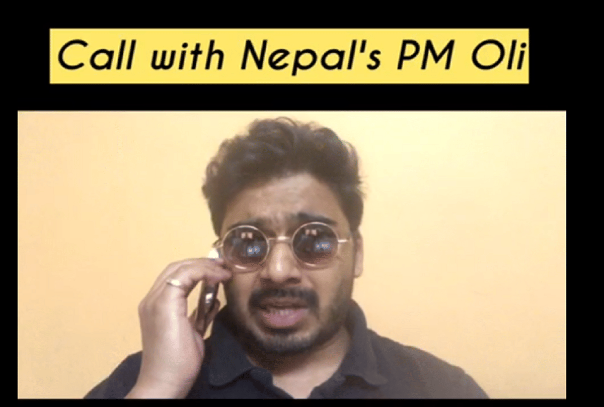 nepal pm kp sharma oli ayodhya and ram statement funny video viral