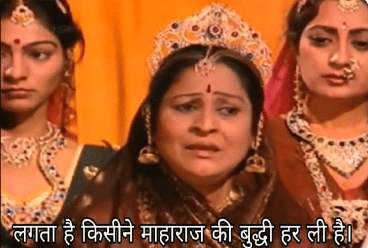 nepal pm kp sharma oli ayodhya and ram statement funny video viral