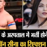 कोरोना