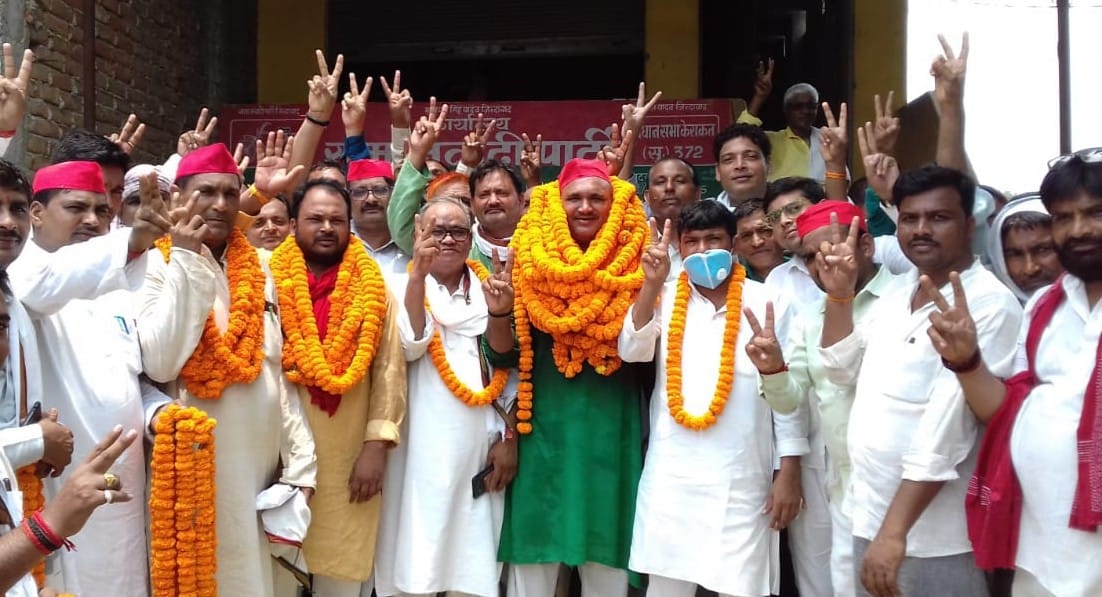 Throwing of social distancing in welcome