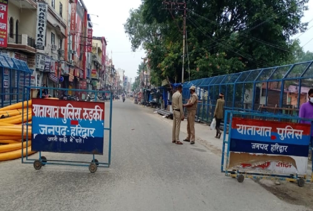 Haridwar Kumbh 2021: VIP guests Entry will be banned in Haridwar on Shahi snan day