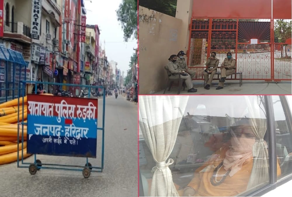 Mahashivratri 2020: Haridwar Police Return sadhvi prachi from Lord shiva temple, Photos