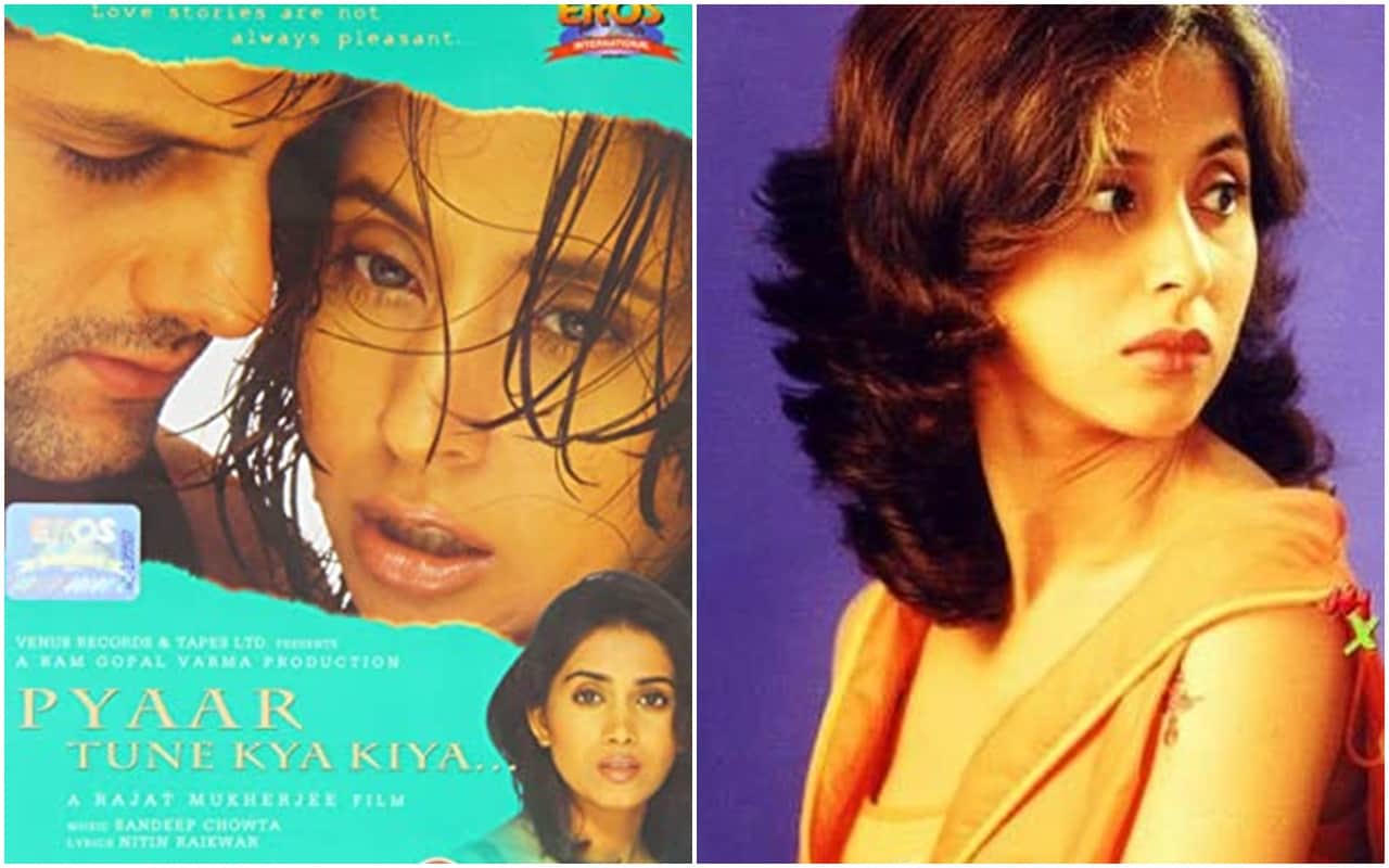 Kajol Birthday: Bollywood actresses Like Kajol Rekha played negative role in movies