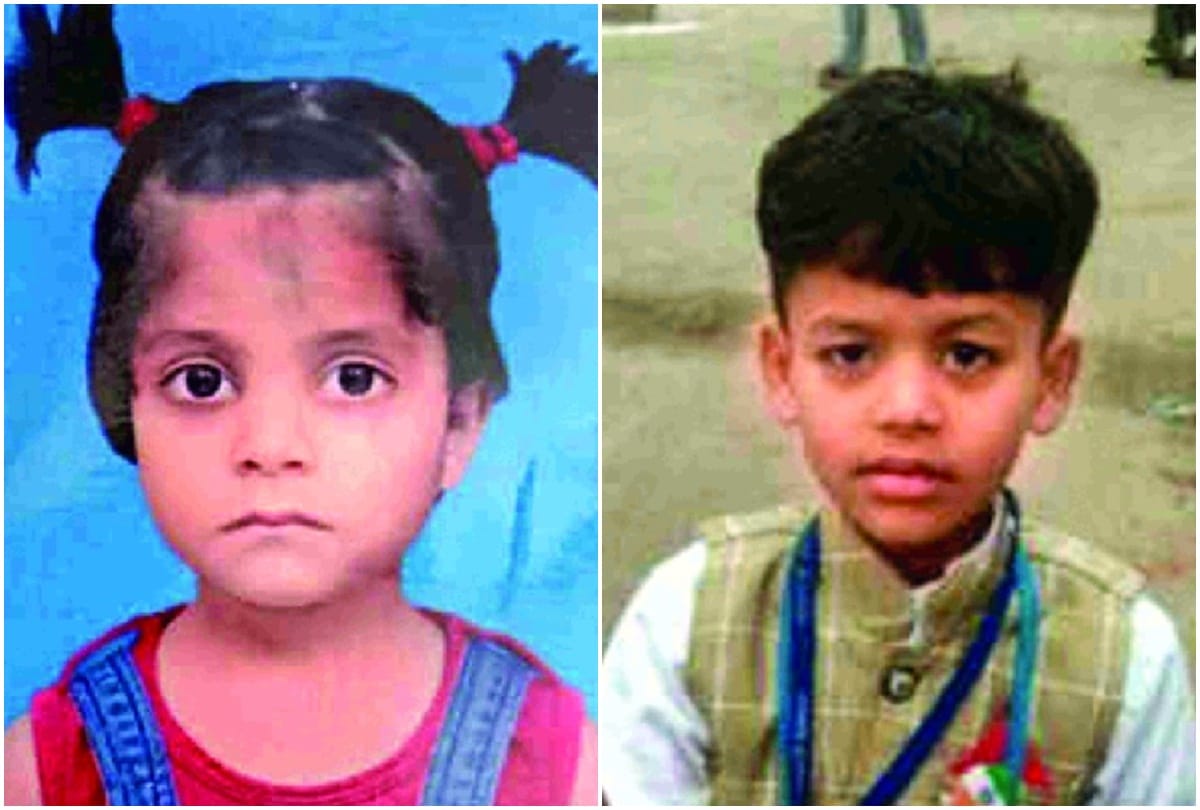 Nihal Vihar Triple Murder Case: children and mother murdered by hammer