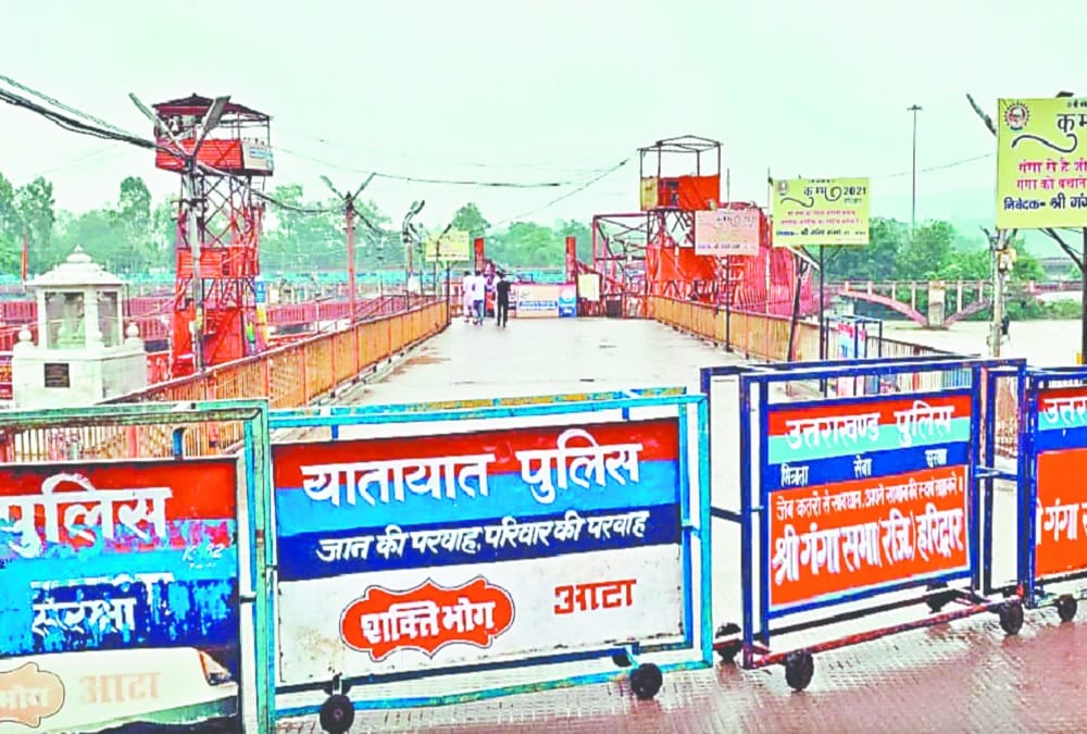 Makar Sankranti 2021 Latest news: Haridwar police issues Traffic Plan for other State Devotees