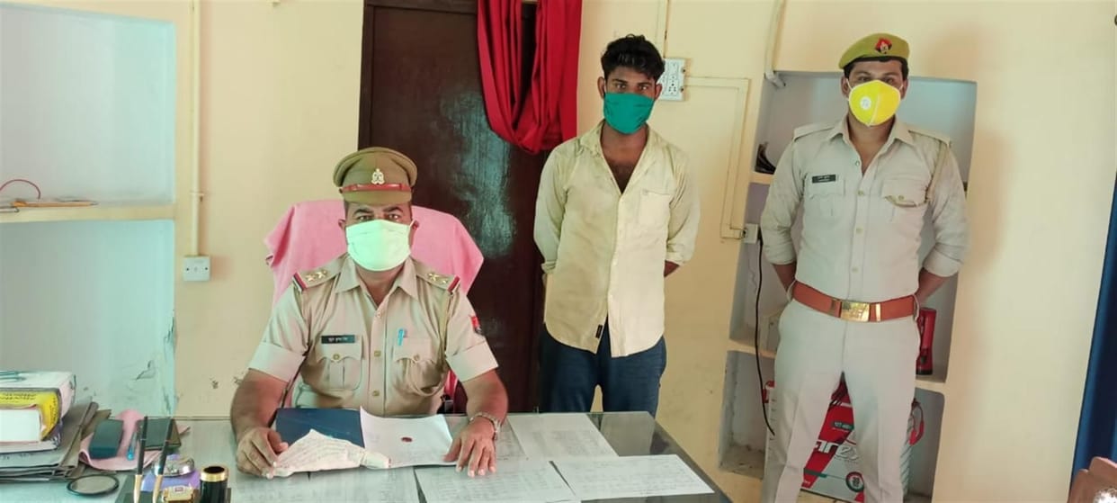 man arrest with arms who beaten to farmer