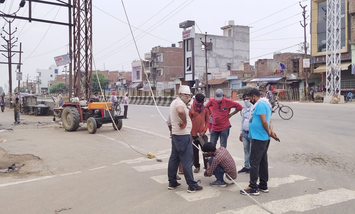 bijli sankat