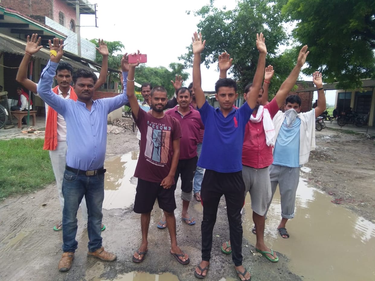 Villagers demonstrated on waterlogging on the road