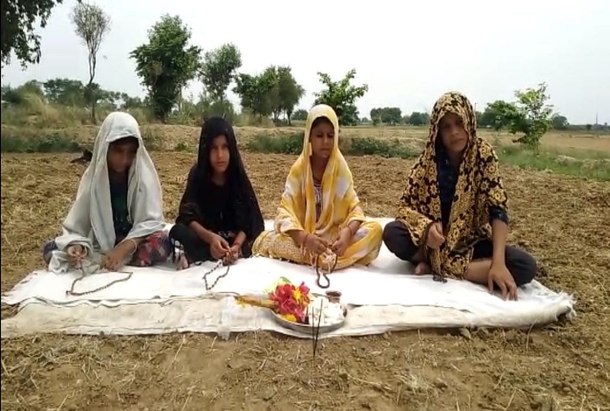 four minor girls praying for good rain in village at aligarh