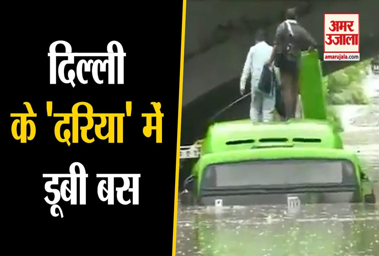 डीटीसी बस