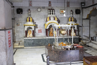 Kailash Mandir