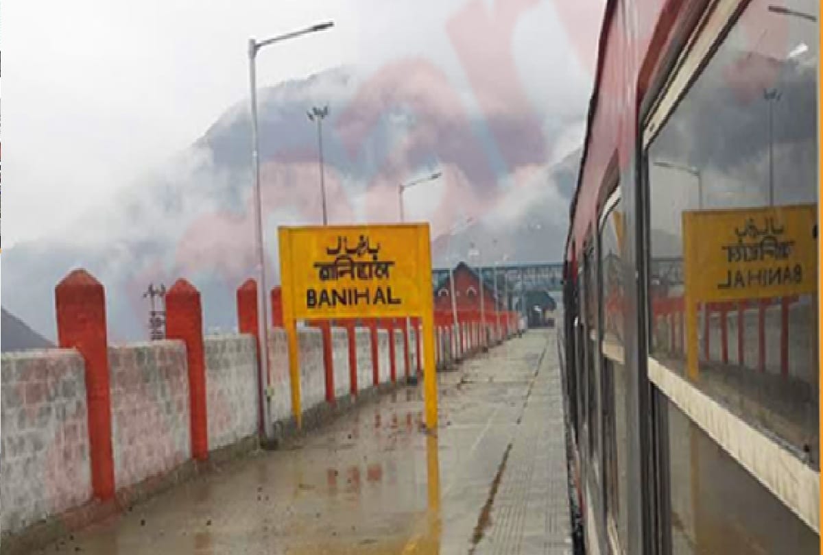 Jammu Kashmir news, Trains will run between Baramulla and Banihal from Monday for railway personnel
