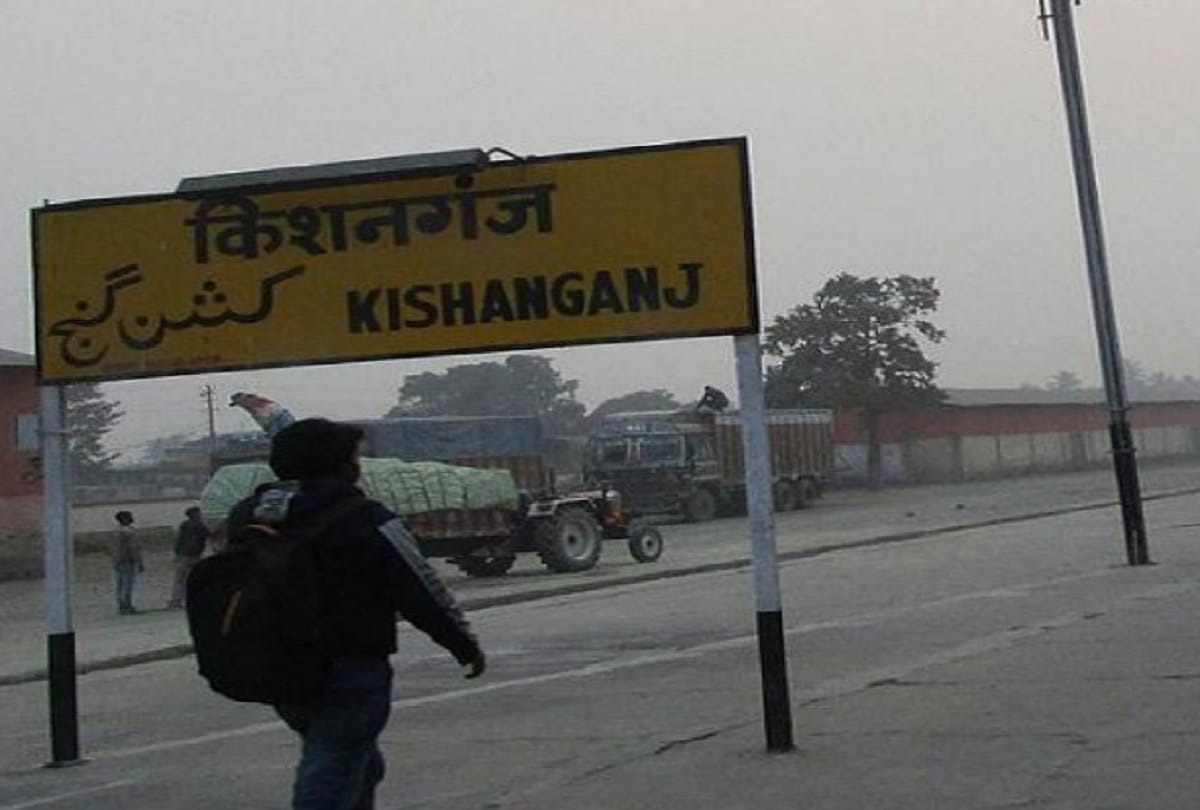 Nepali Police opened fire on three people on Indo-Nepal border, injuring one Indian
