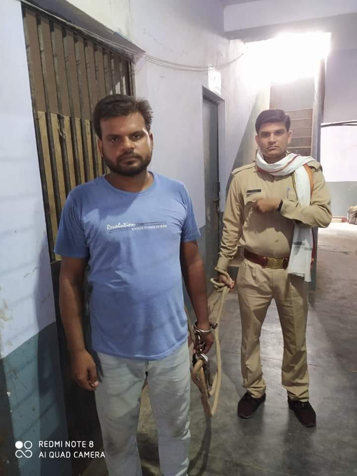 Topten criminal arrested for fear of traders