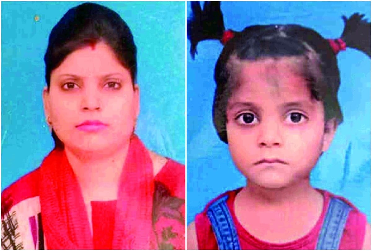 Nihal Vihar Triple Murder Case: children and mother murdered by hammer