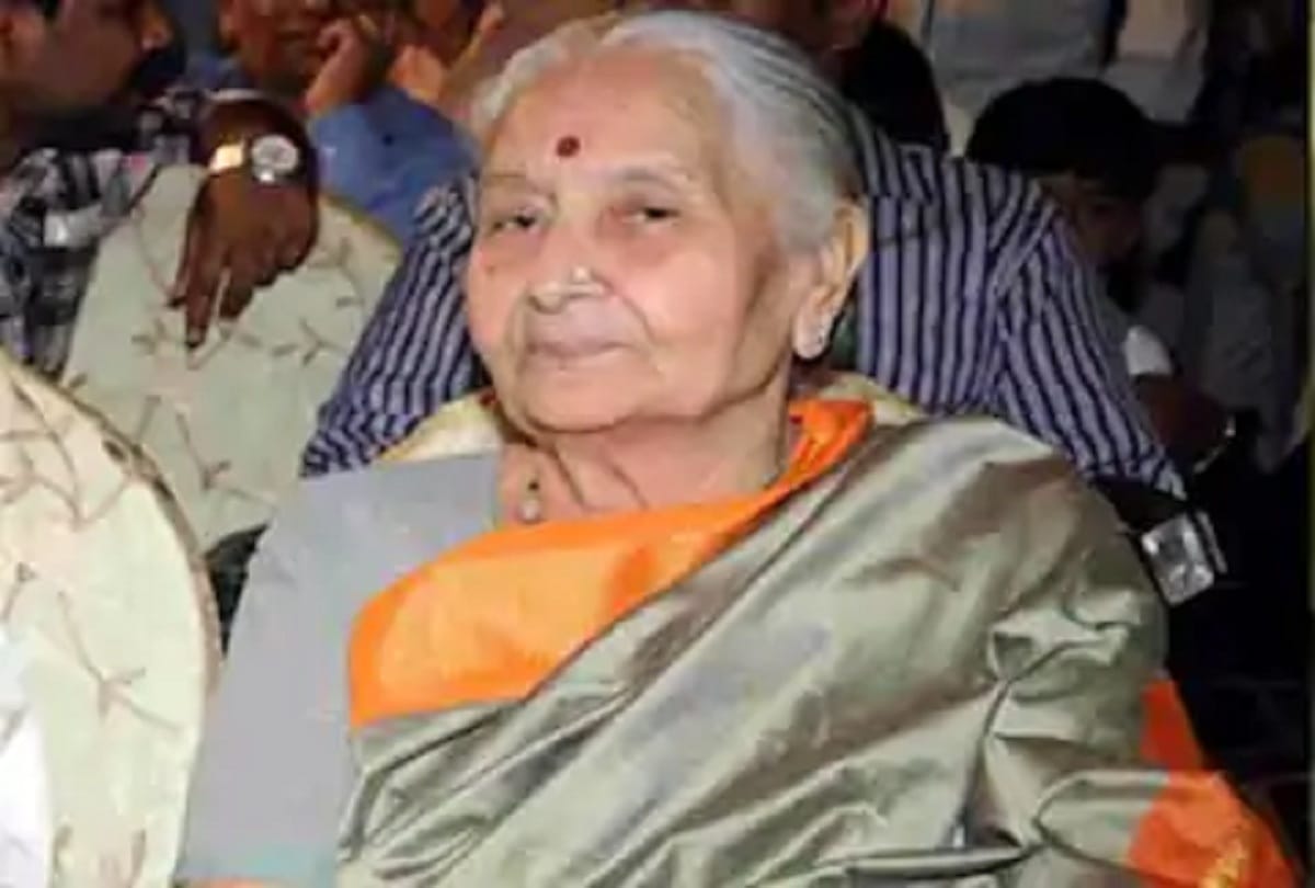 Veteran Kannada actress Shanthamma passes away in the 95 in Mysore