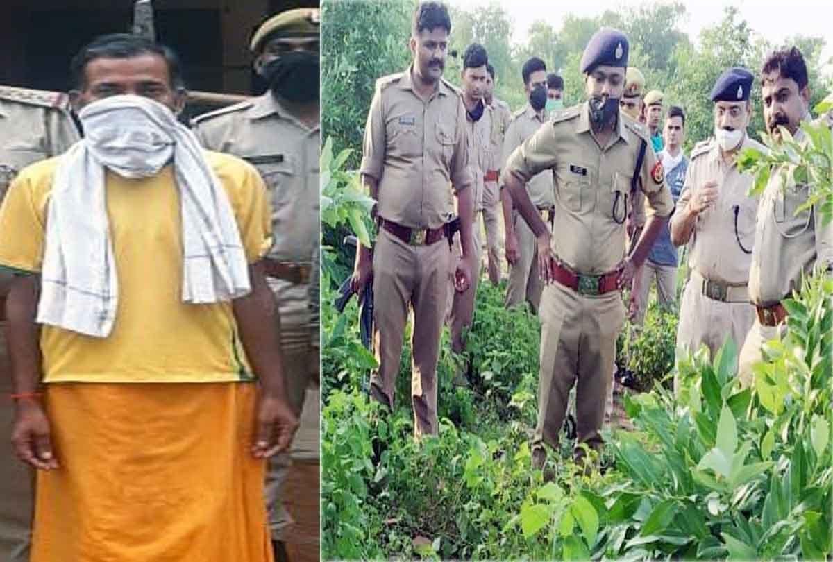 50 thousand awardee bandit arrested from devangana ghati Chitrakoot by UP Police