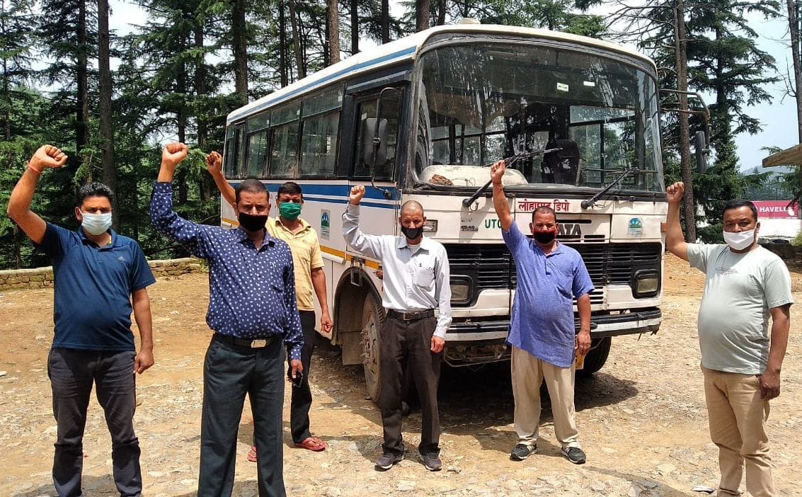 Roadways Staff in Lohaghat