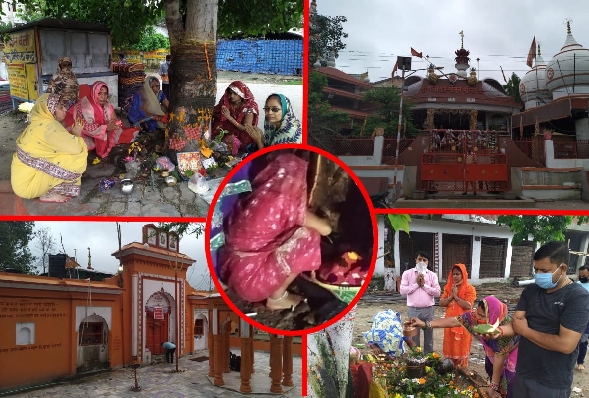 women will celebrate Somvati Amavasya festival on Monday