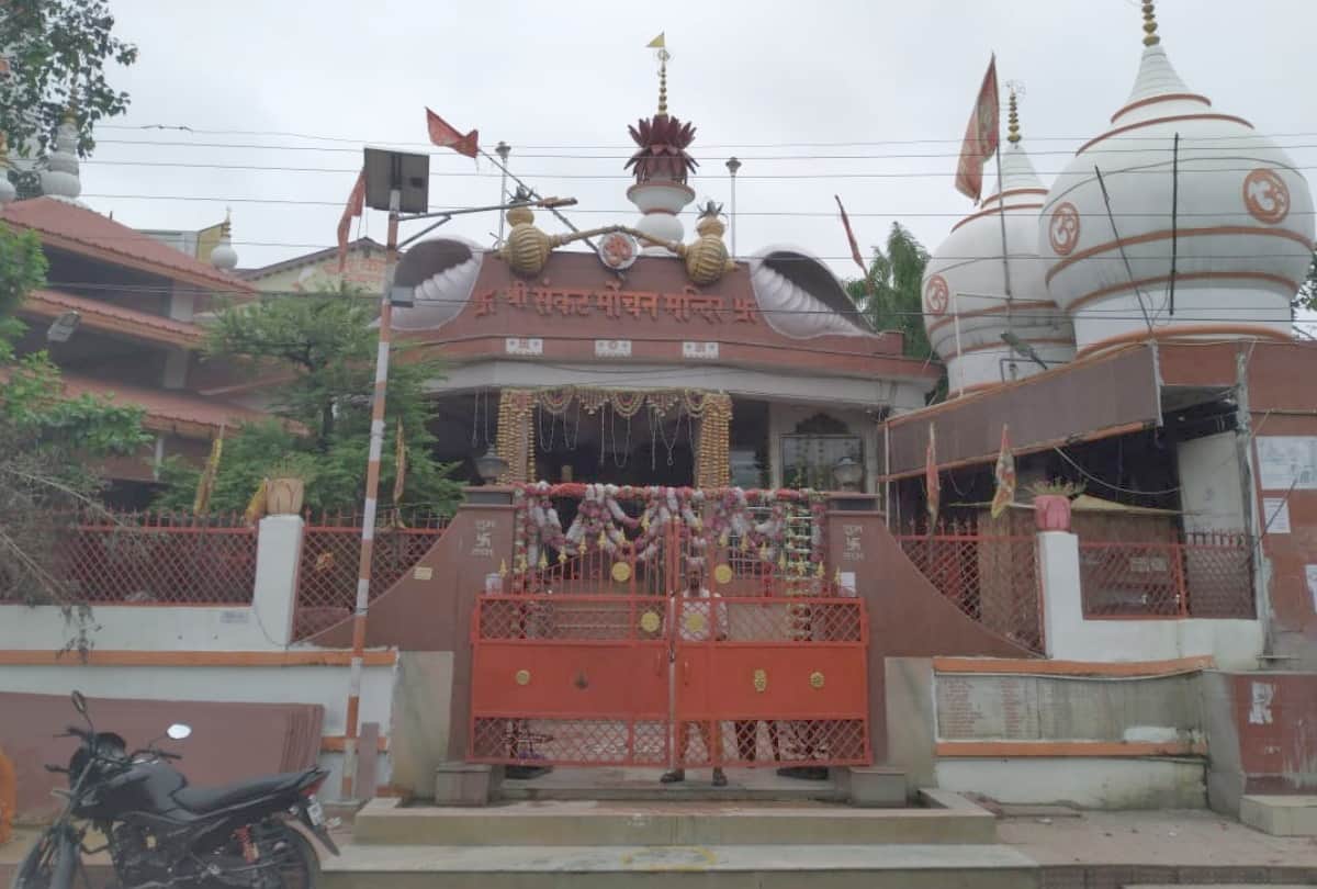 Somvati Amavasya Celebration In Gorakhpur See latest photos