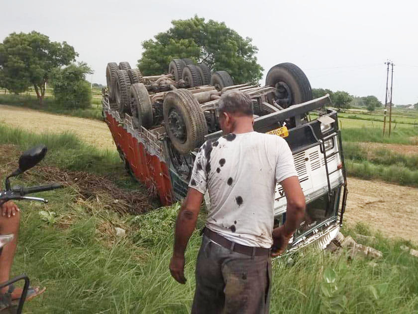 accident