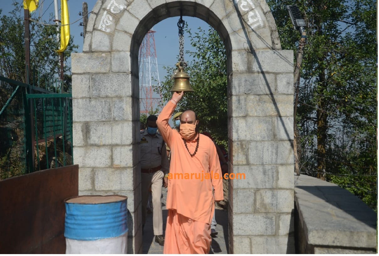 amarnath yatra chhari mubarak latest news in hindi, no mass worship in chhari Mubarak Yatra