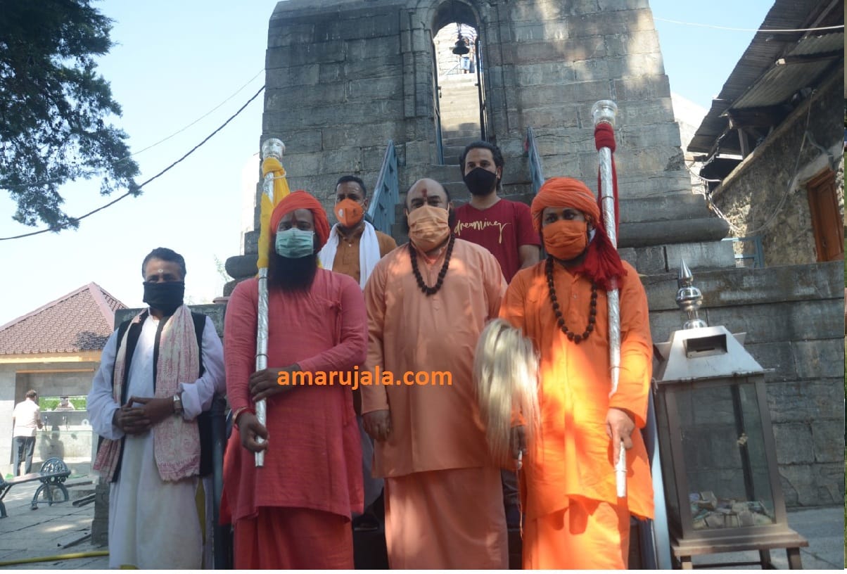 amarnath yatra chhari mubarak latest news in hindi, no mass worship in chhari Mubarak Yatra