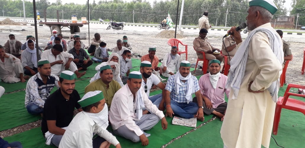 Bhatiyu's indefinite strike begins