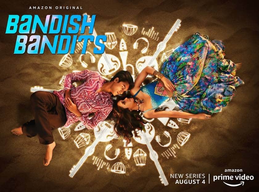 Naseeruddin Shah debut web series film trailer has been released