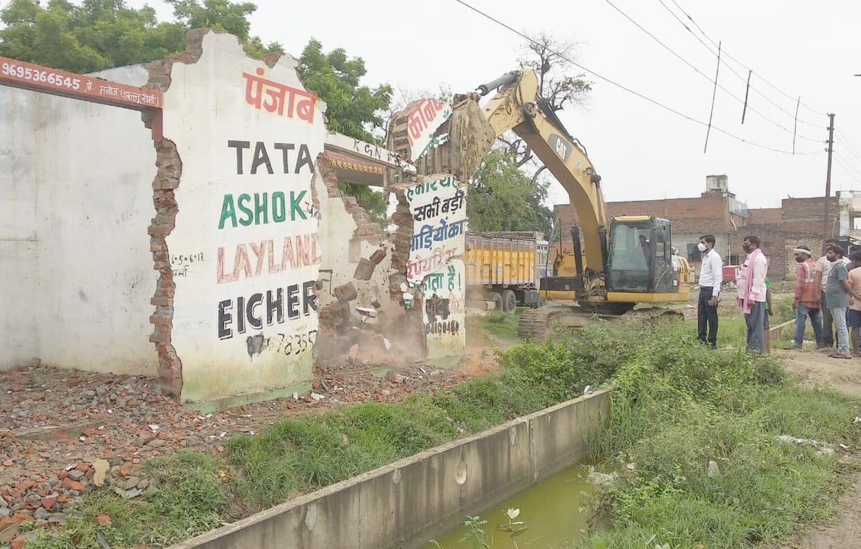 Encroachment led to bulldozer
