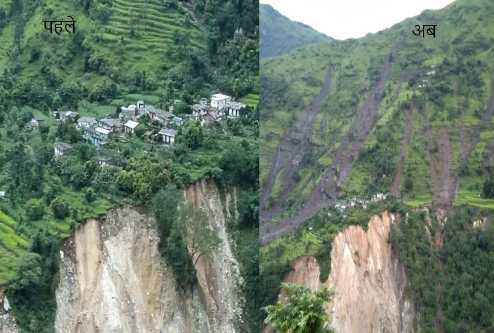 Uttarakhand weather: Pithoragarh Disaster Horrible Story, Village become Cemetery