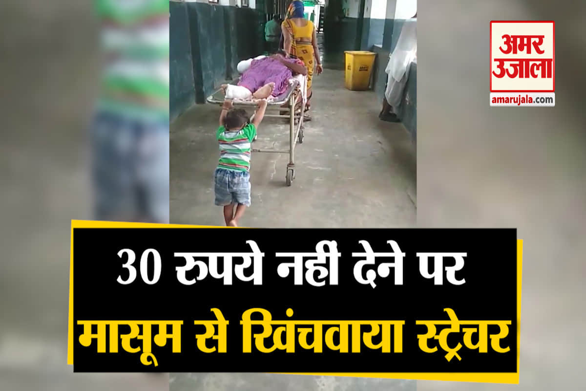 देवरिया