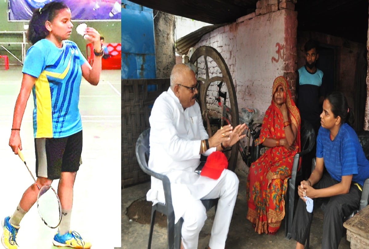People came to help District Badminton champion Radha Thakur in Agra