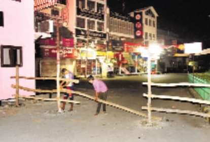 इंदिरानगर भूतनाथ मोड़ को किया गया सील।