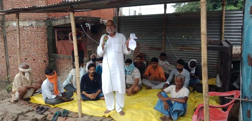 Katan victims demonstrated under the leadership of Congress leader