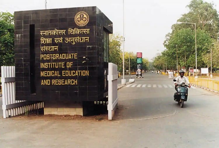 PGI Chandigarh Success Story and Working System