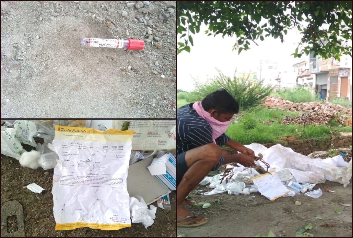 Used PPE Kit and gloves found thrown outdoors in Amroha UP