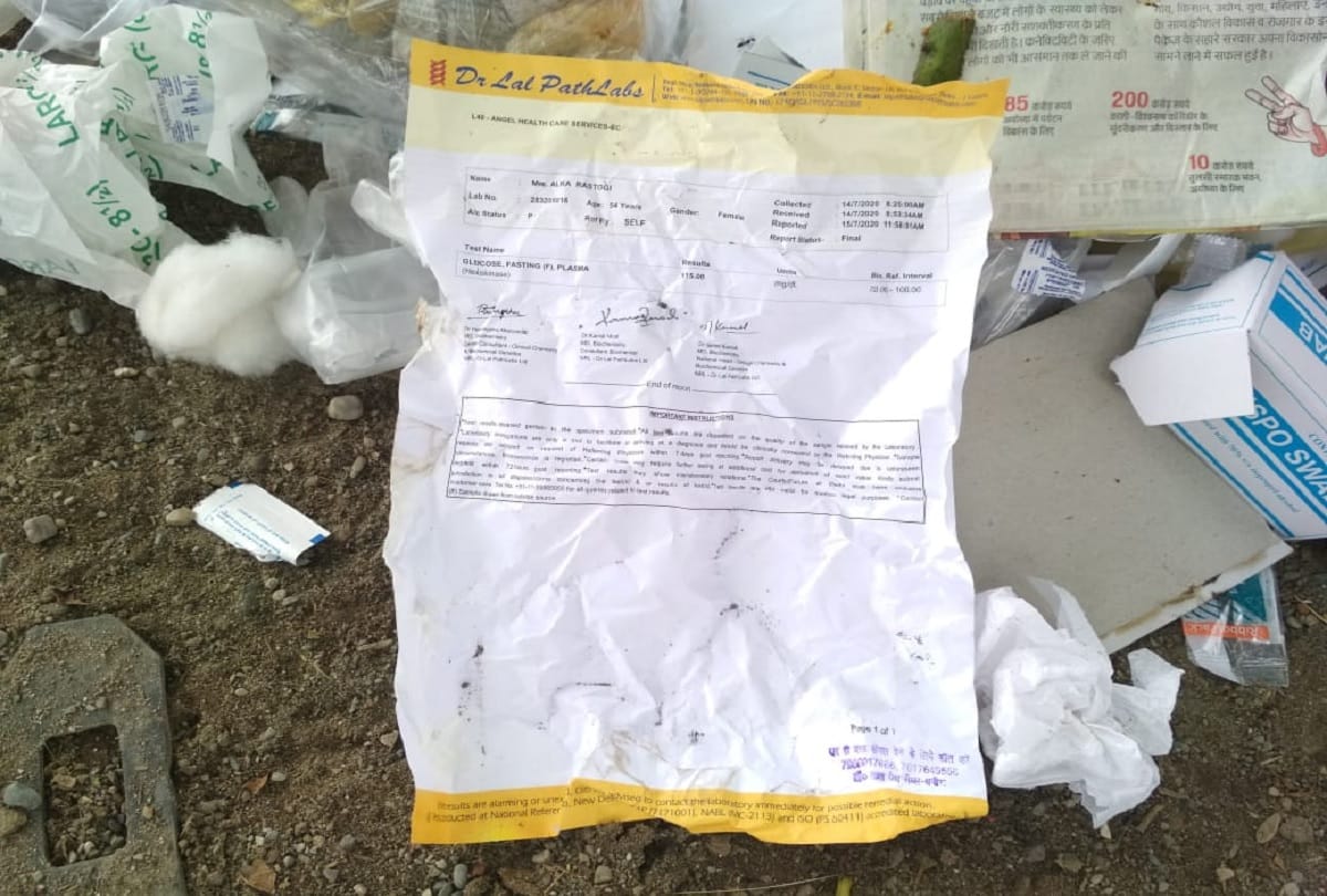 Used PPE Kit and gloves found thrown outdoors in Amroha UP
