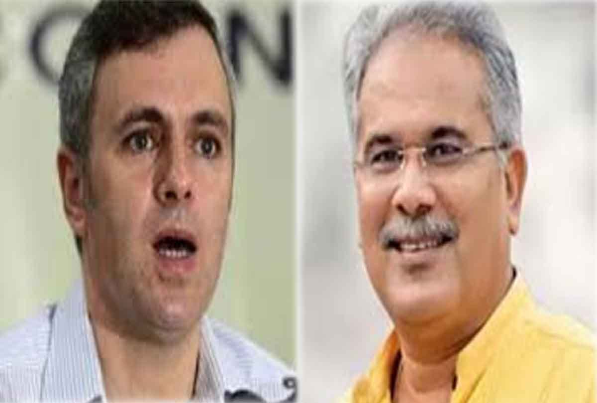 Jammu and kashmir former cm Omar Abdullah raging on CM Baghel of Chhattisgarh over sachin pilot