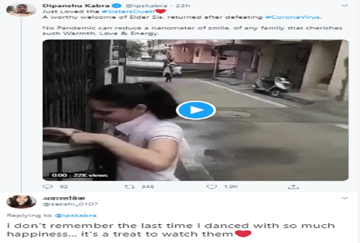 woman returns home after defeat coronavirus sister welcome dance video goes viral