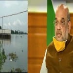 गृह मंत्री अमित शाह ने बाढ़ से हुईं मौतों पर जताया दुख