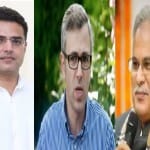 सचिन पायलट, उमर अब्दुल्ला, भूपेश बघेल