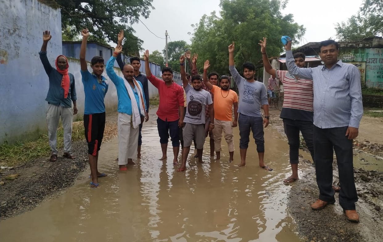 Villagers protest against waterlogging on the road