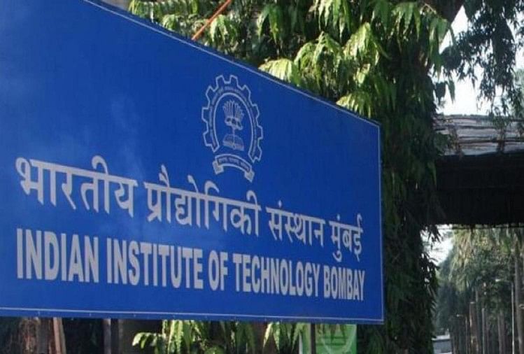 Iit Bombay:आईआईटी छात्र दर्शन सोलंकी का सुसाइड नोट मिला, एसआईटी बोली-  प्रताड़ित किया गया, धमकियां भी मिलीं - Mumbai Police Sit Found A Note In  Iit Bombay Student Darshan ...