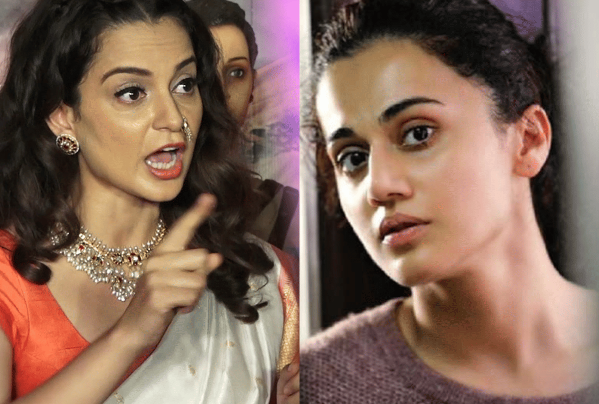 Kangana Ranaut Team Slams Taapsee Pannu For Trying to attack by old interview