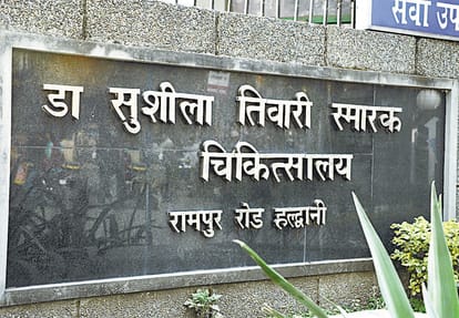 प्रतीकात्मक।