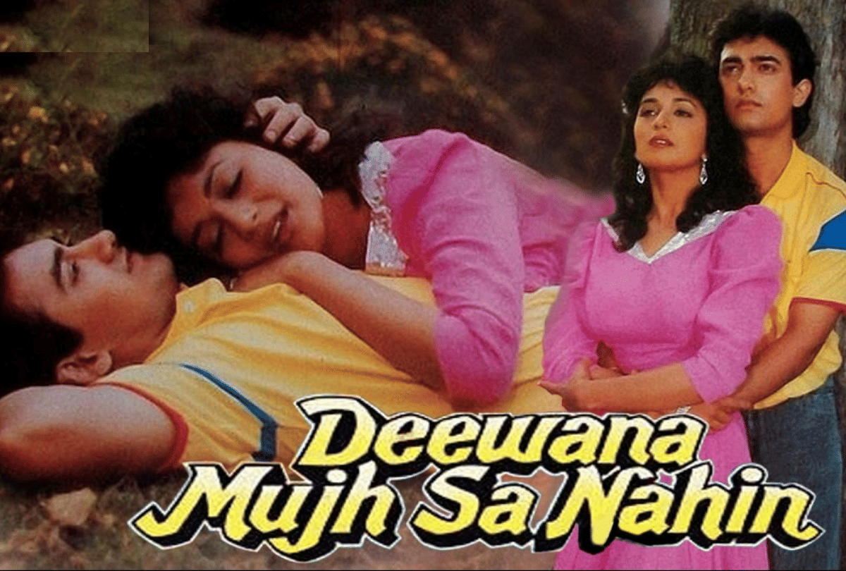 deewana mujh sa nahin this day that year series by pankaj shukla 10 july 1990 bioscope Aamir madhuri