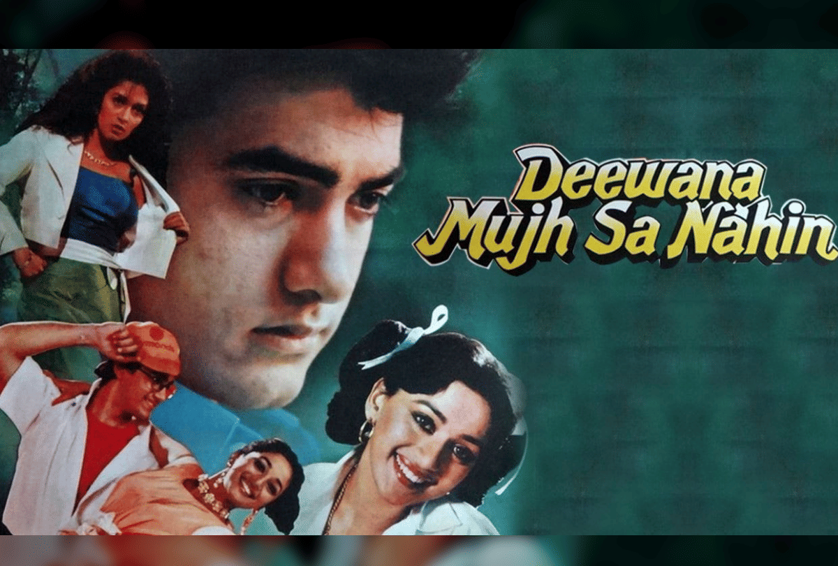 deewana mujh sa nahin this day that year series by pankaj shukla 10 july 1990 bioscope Aamir madhuri