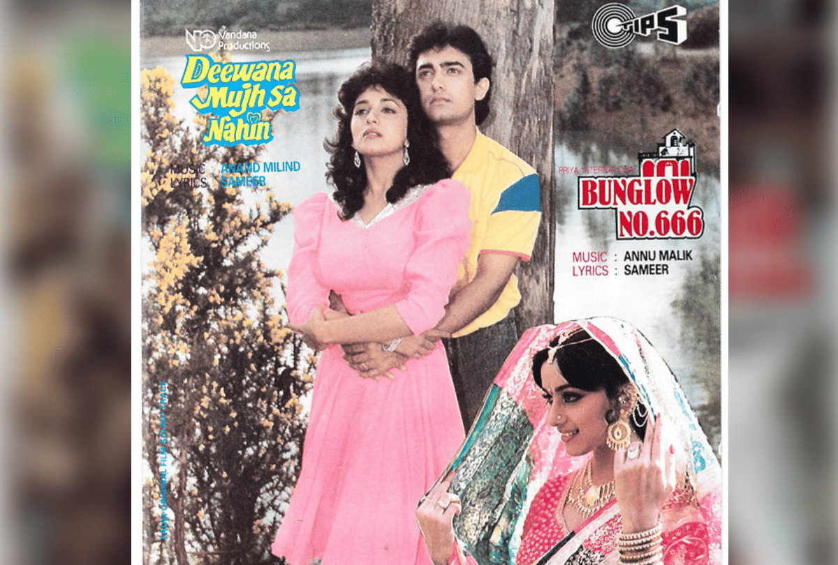deewana mujh sa nahin this day that year series by pankaj shukla 10 july 1990 bioscope Aamir madhuri