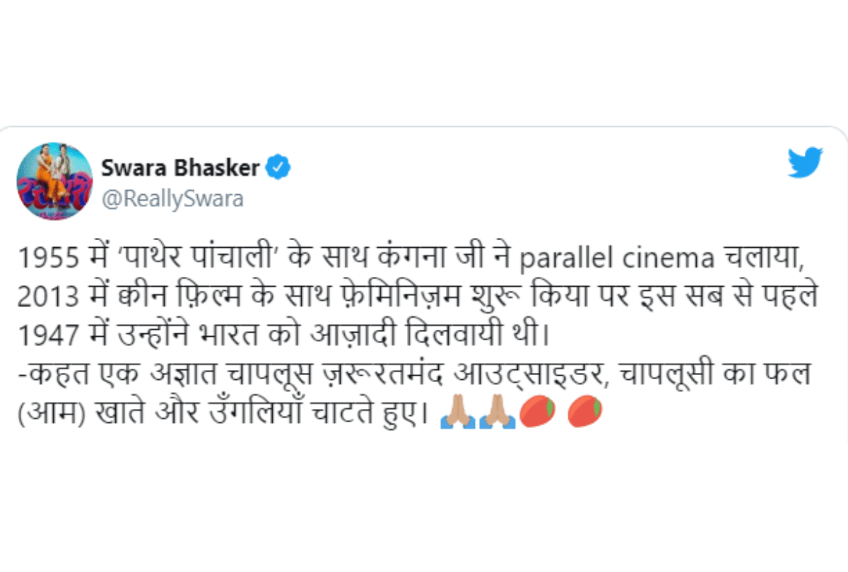 Swara Bhasker hits back on Kangana Ranaut debate over feminism in the Indian film industry